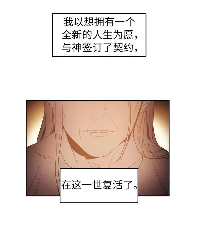 4.颜值即正义47