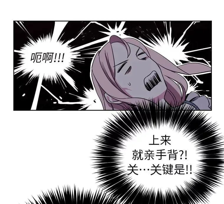 3.人间太值得7