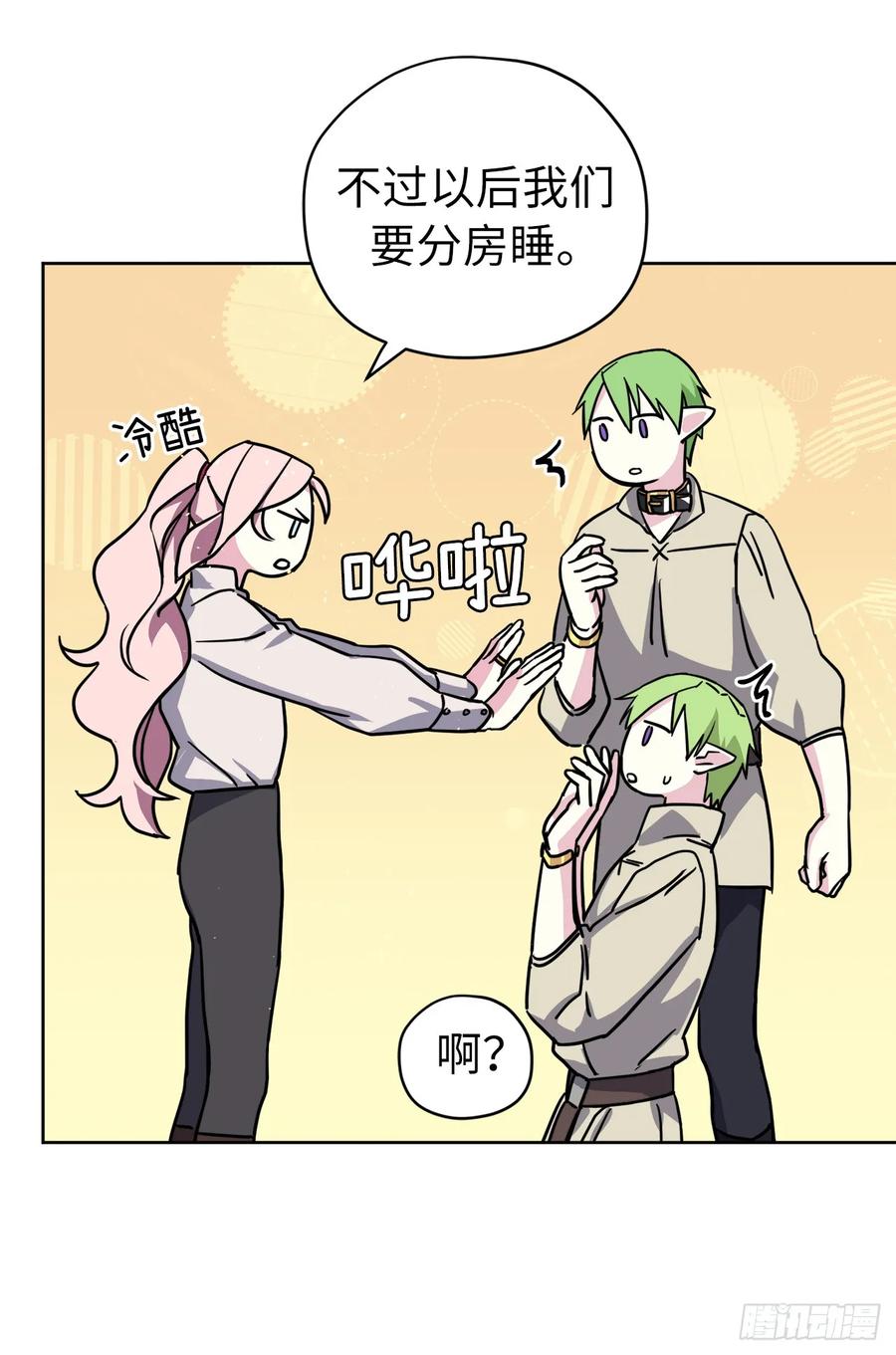 129.我们是你忠诚的爱犬13