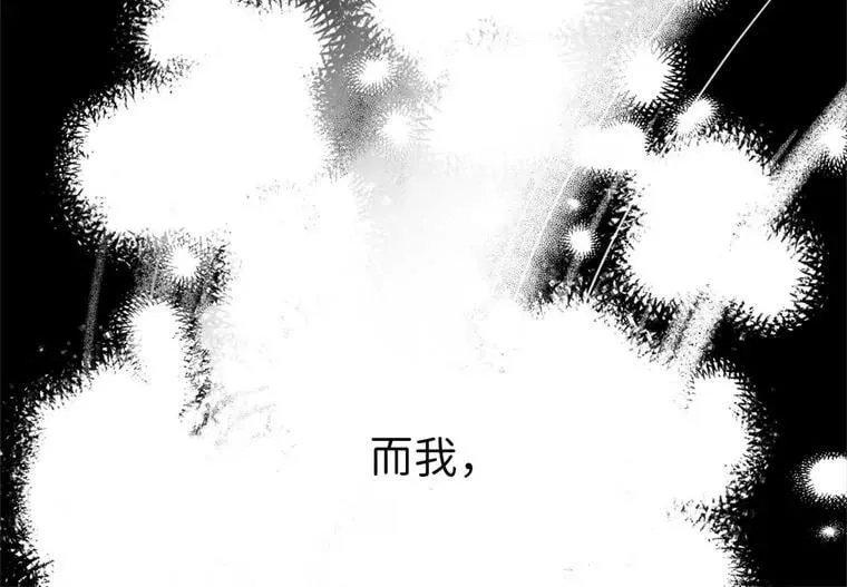 2.应您的召唤而来29