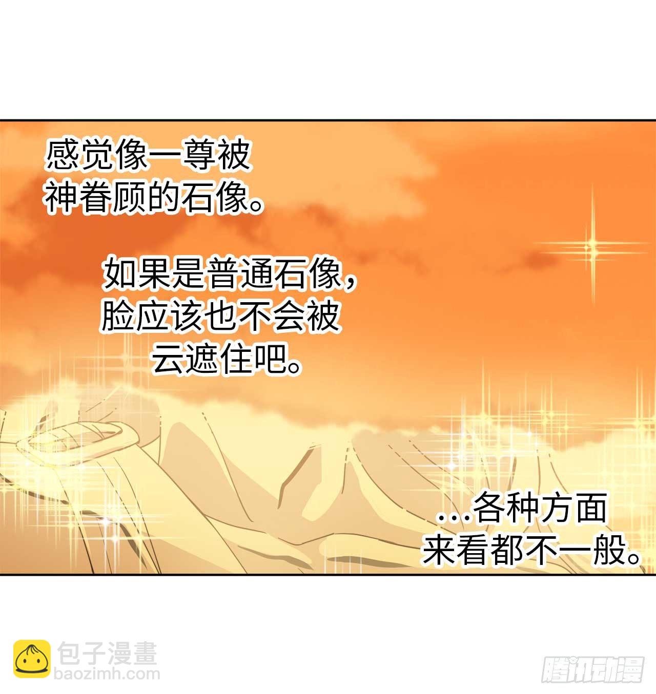 24.兔男郎16