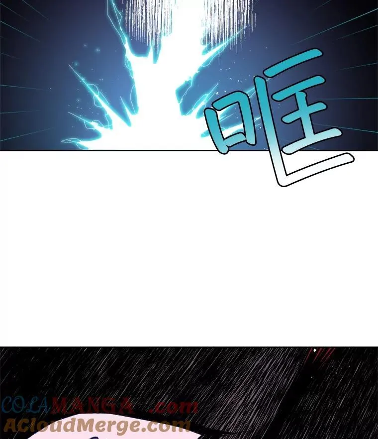 305.双胞胎的作战计划42