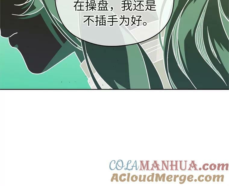 268.强大的对手36