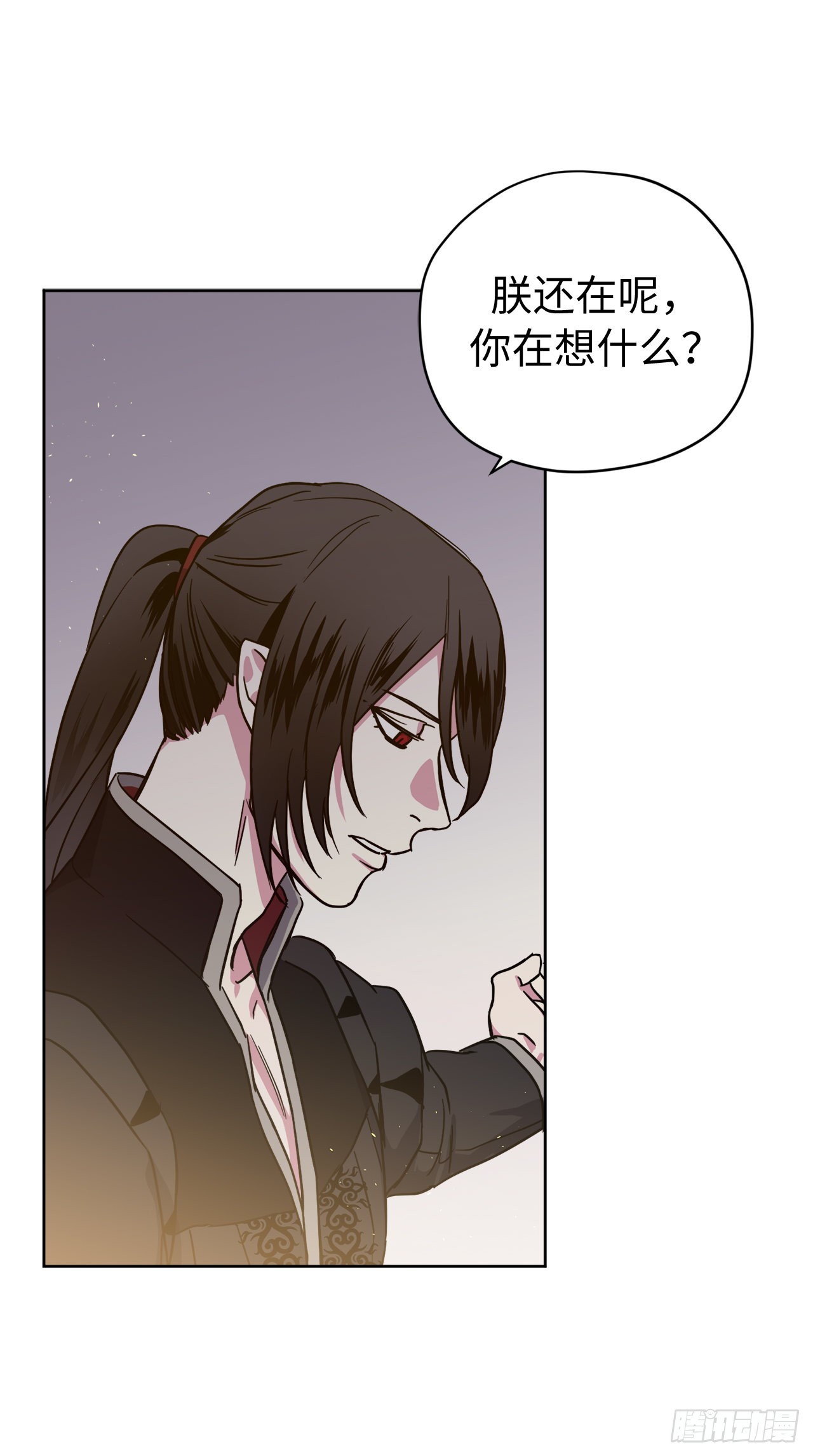 225.我们的婚礼什么时候举办9
