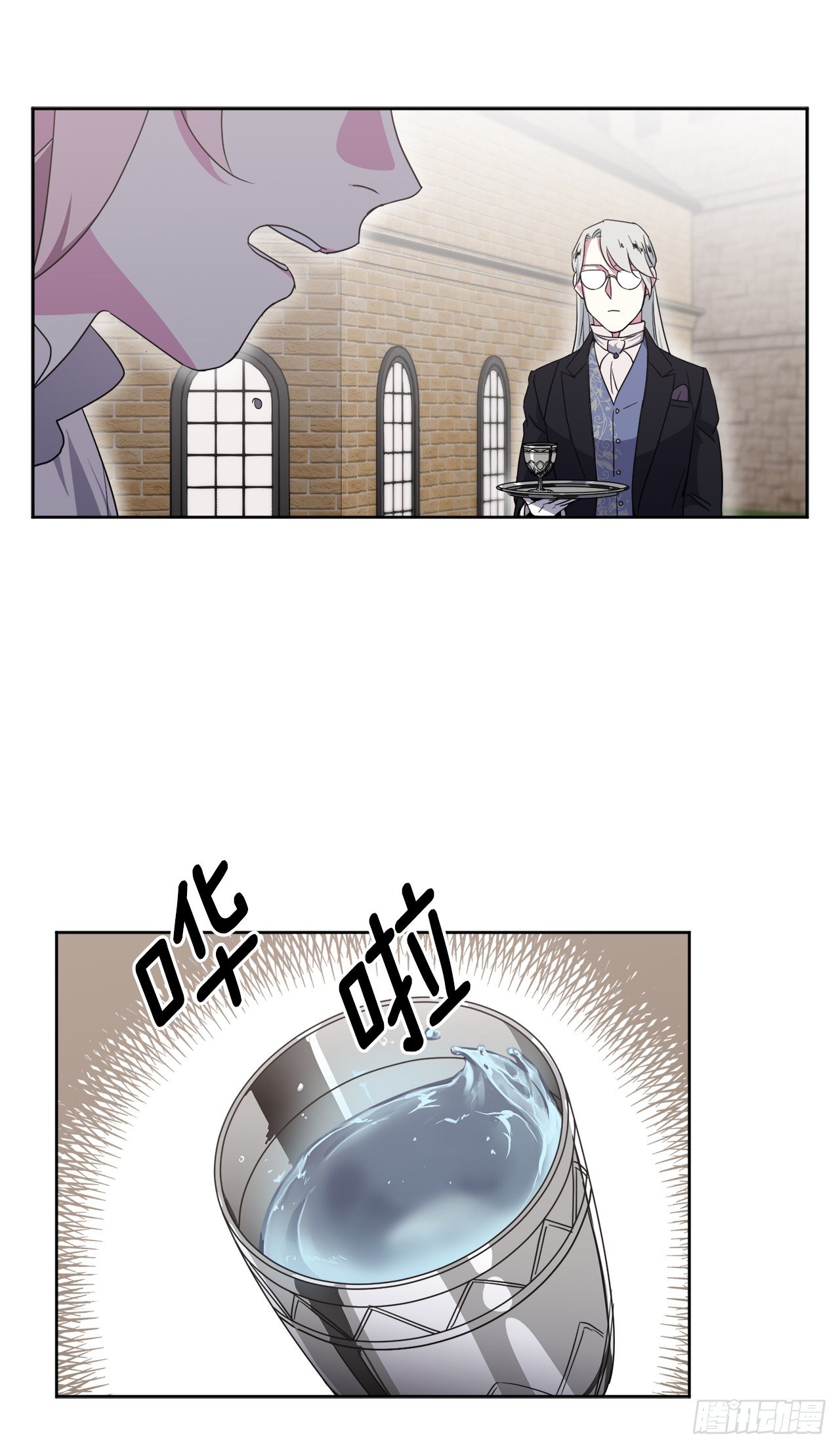 25.那我用力了28