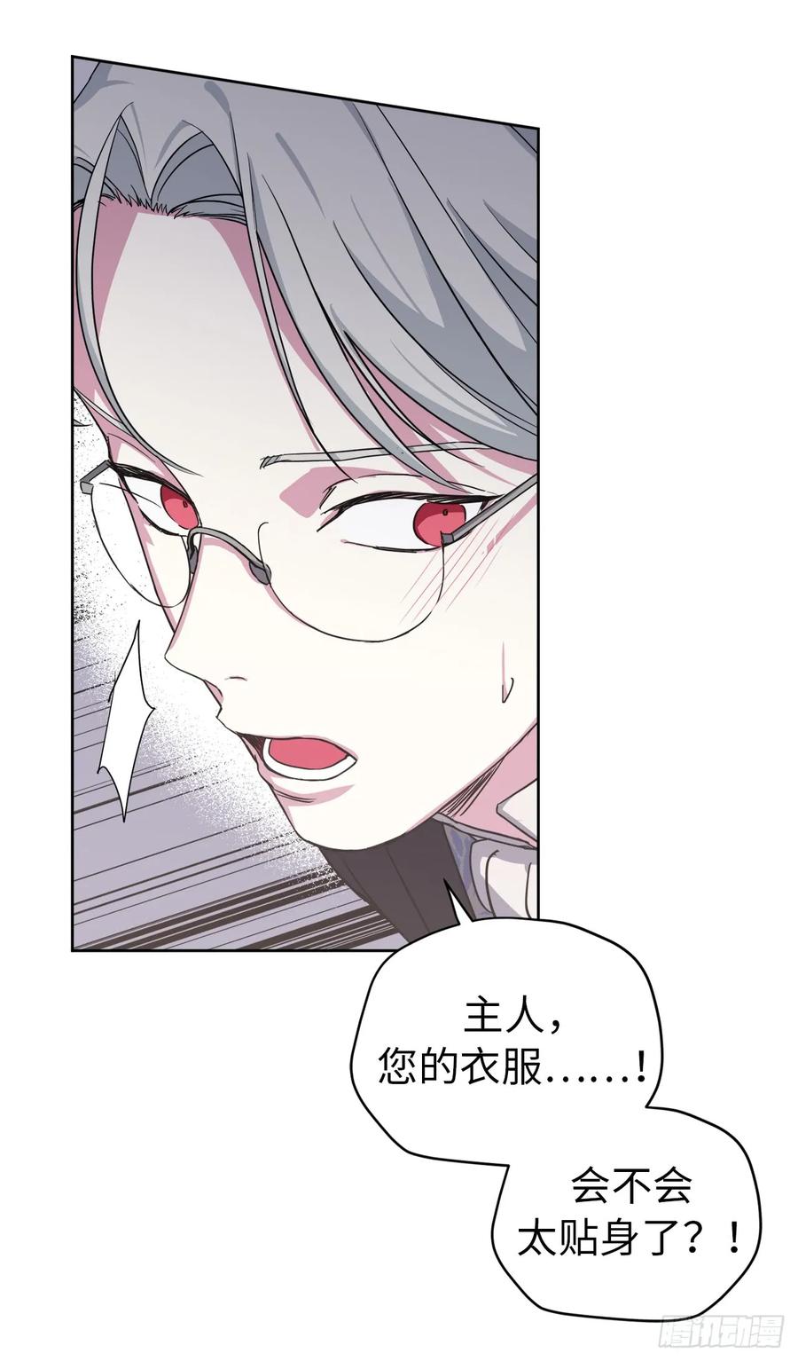 95.我的衣服我做主2