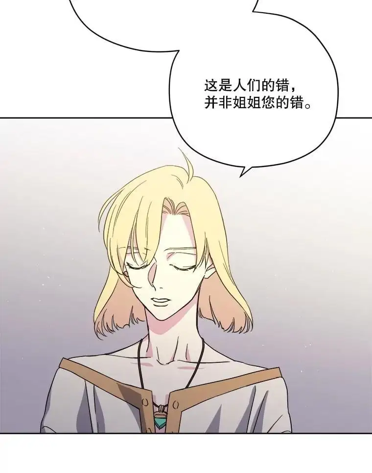 292.对策29