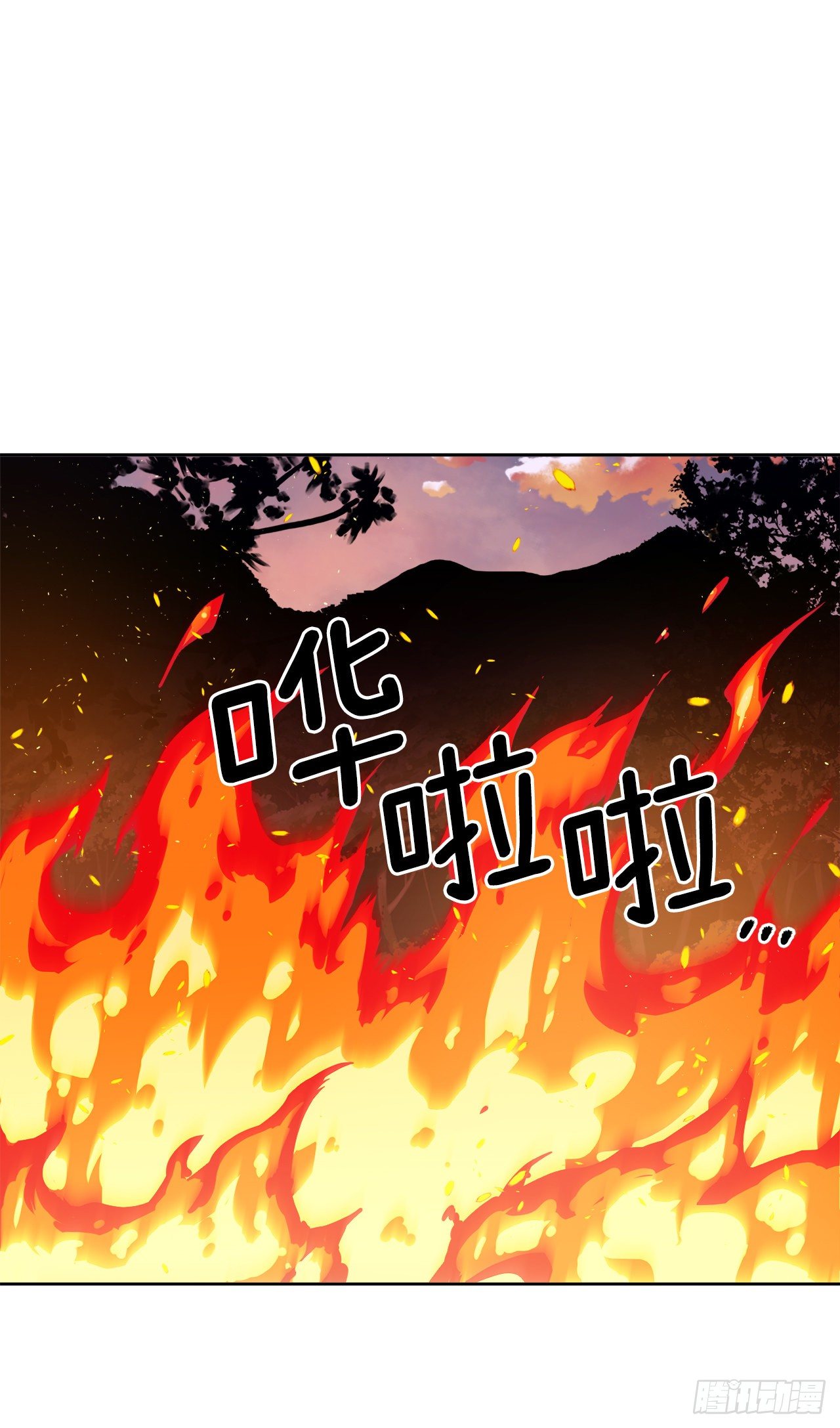 207.顺利击溃魔族17