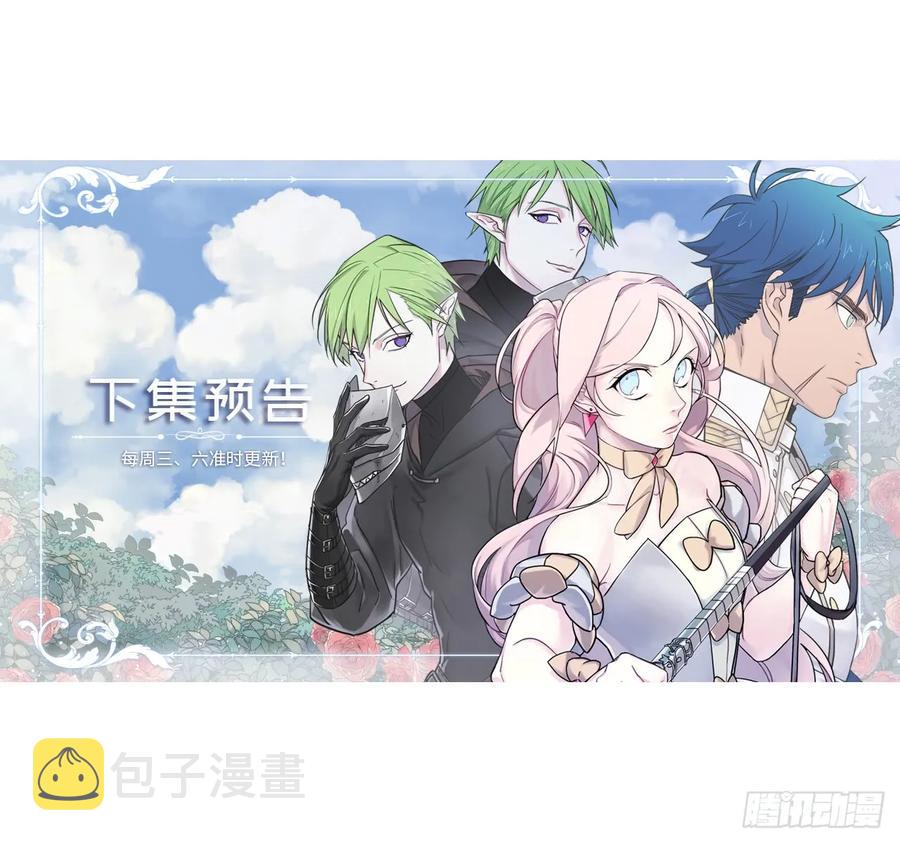 117.最后一次约会38