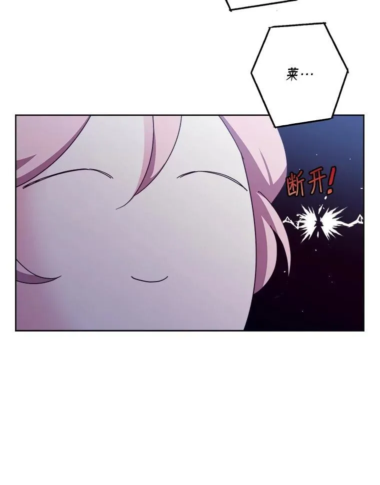 297.善后35