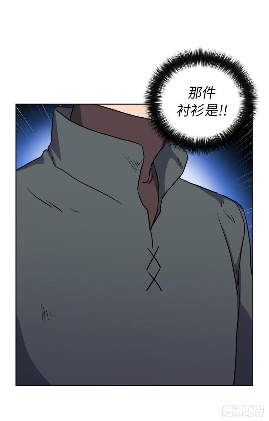 55.见证美男的诞生33