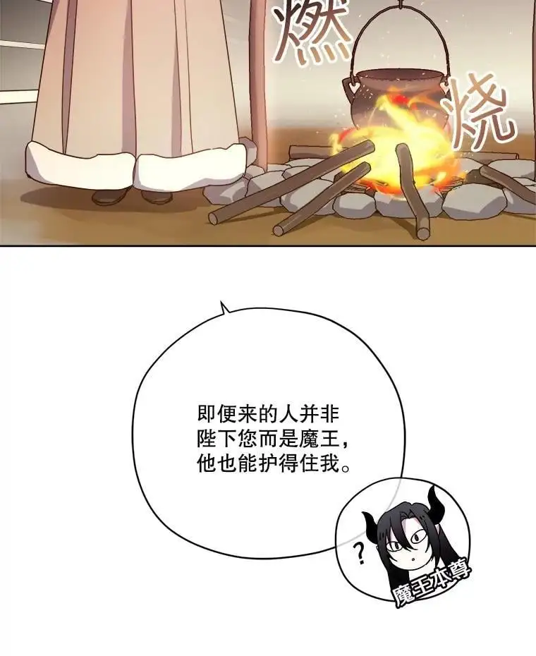 285.协商15