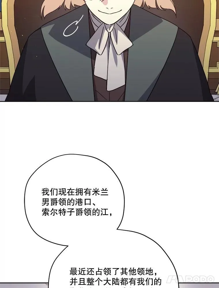 301.囤积居奇计划41