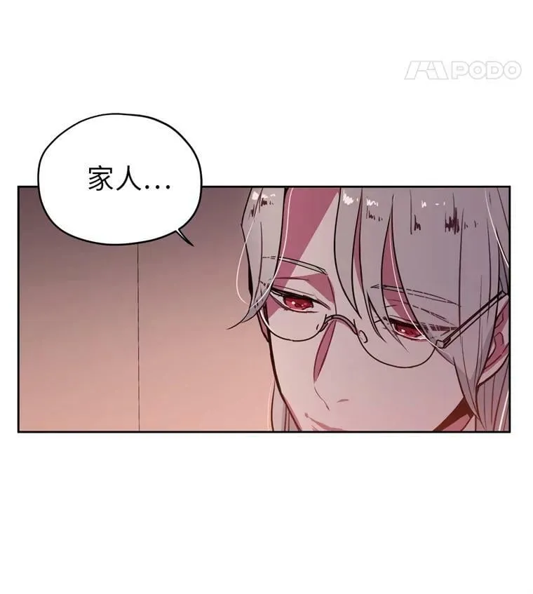 7.神马！洗全身13