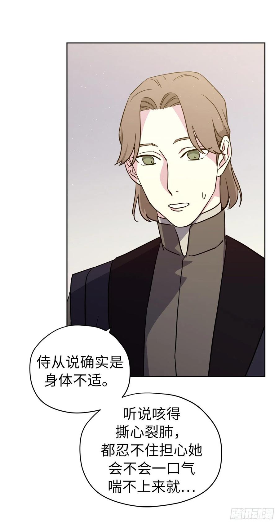 165.谈判前欲擒故纵？26