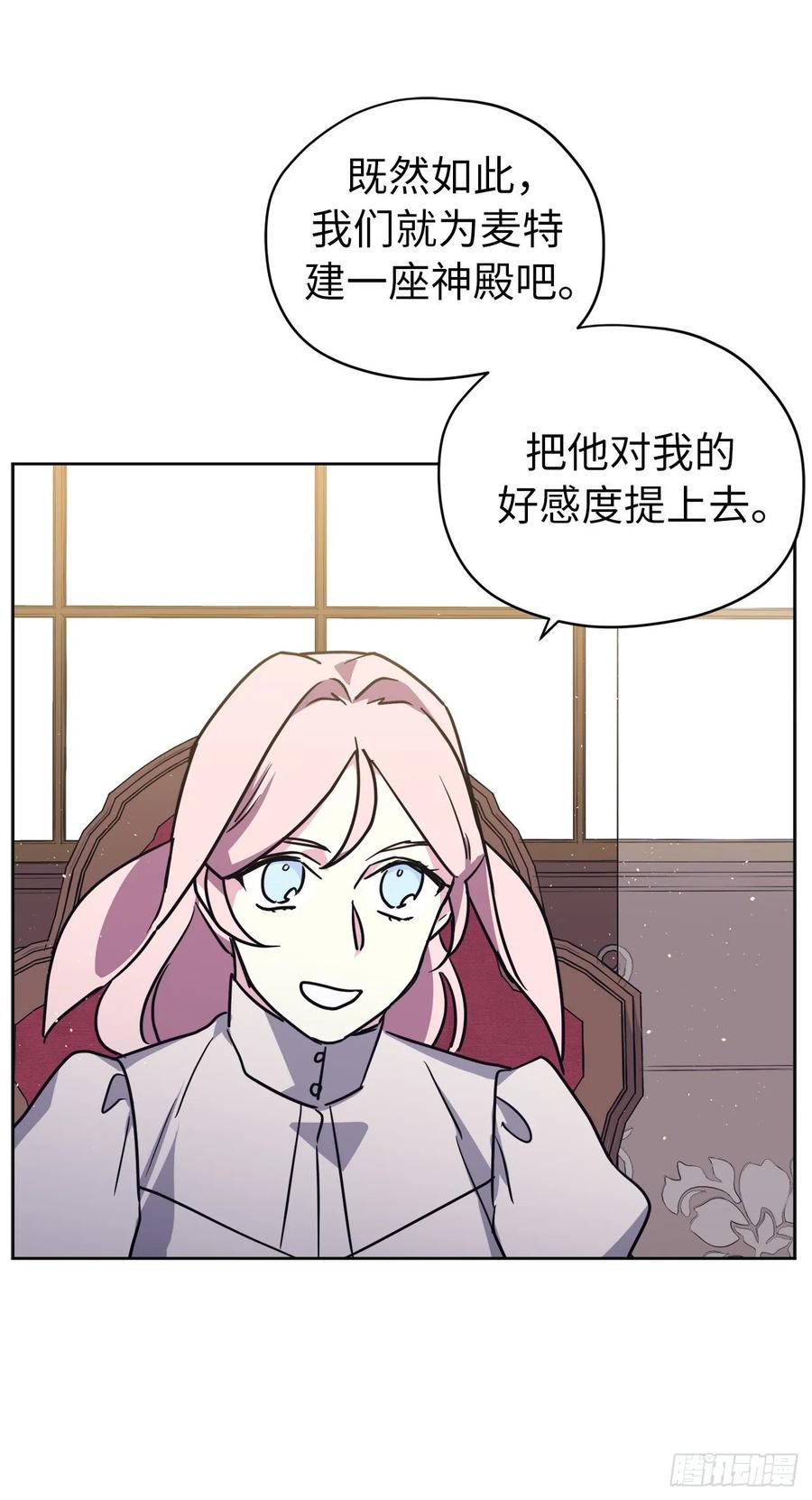 151.赚钱新技术7