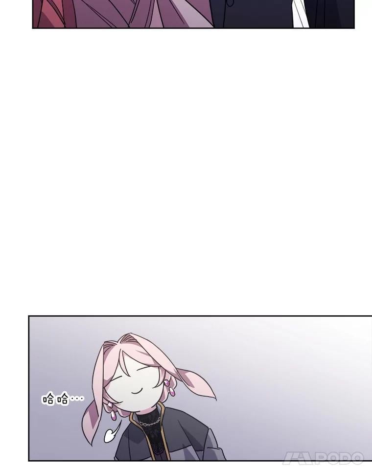 272.暗恋41