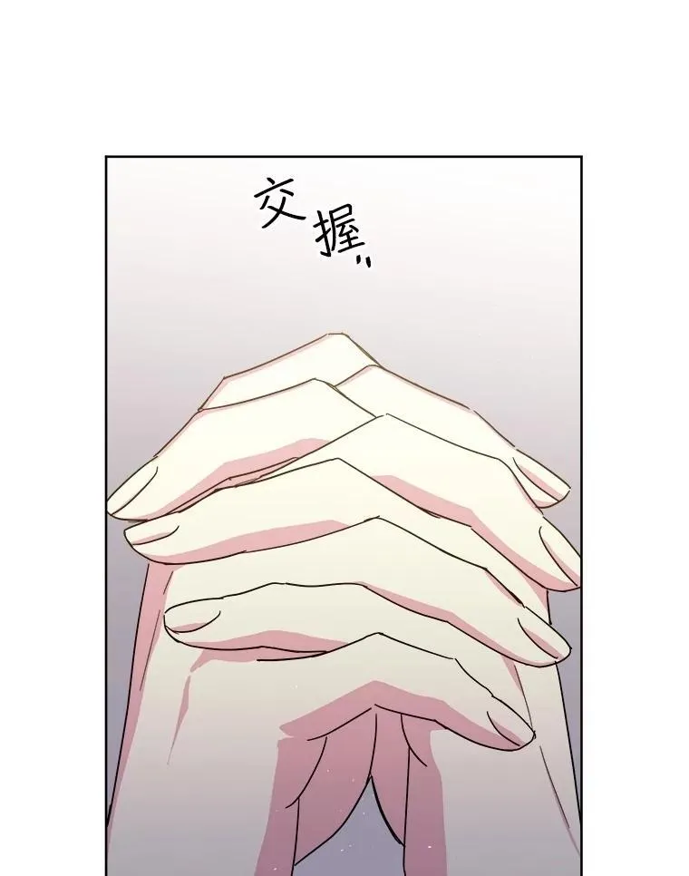 307.治疗双胞胎（1）23