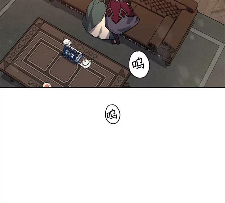 266.富有的琪拉26