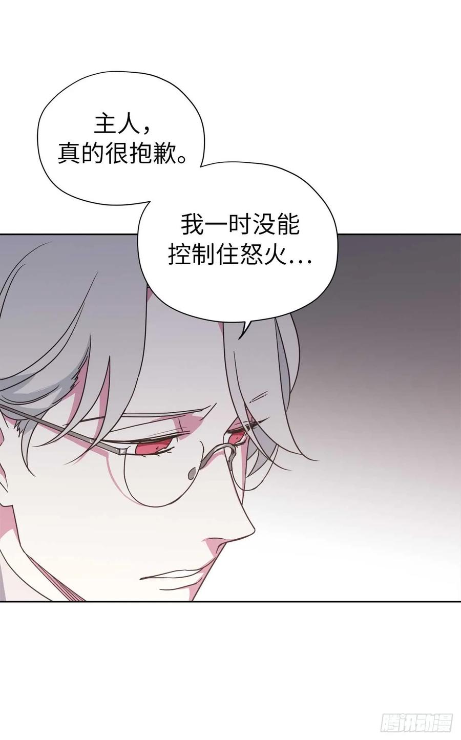 36.竟然又拿死亡威胁主人！35