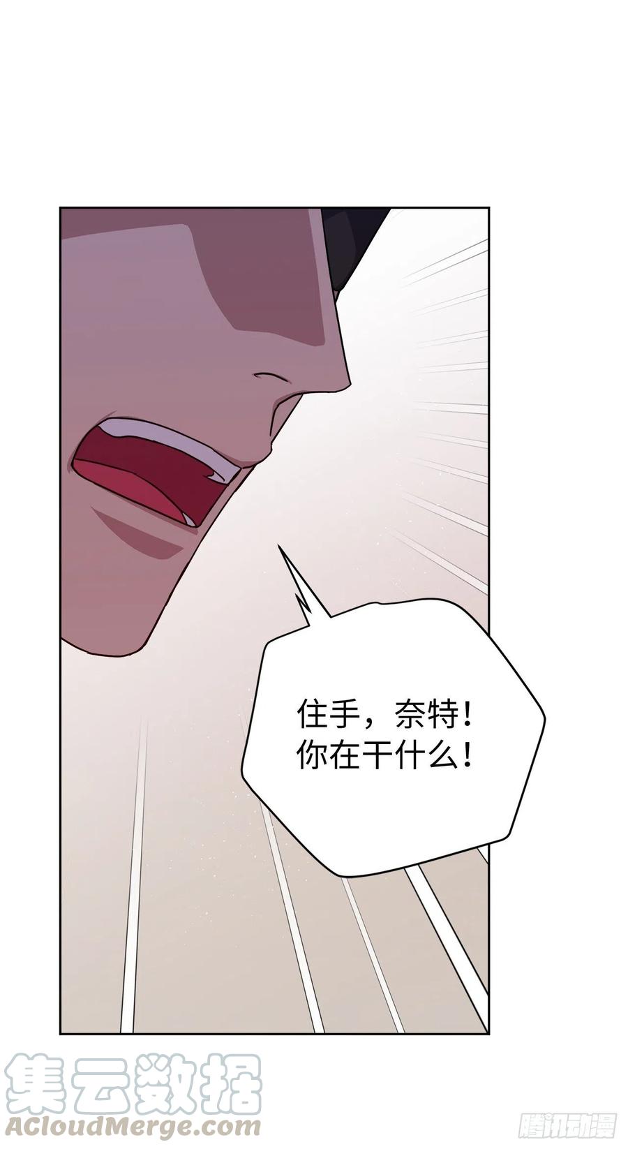 187.他是未来的皇帝？32