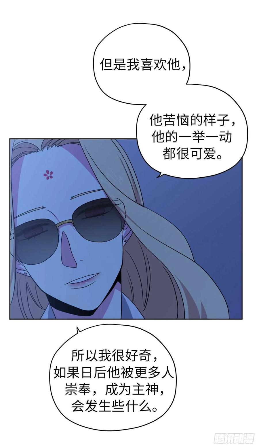 29.美之女神34
