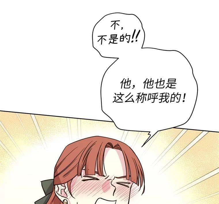 265.缺席的原因37