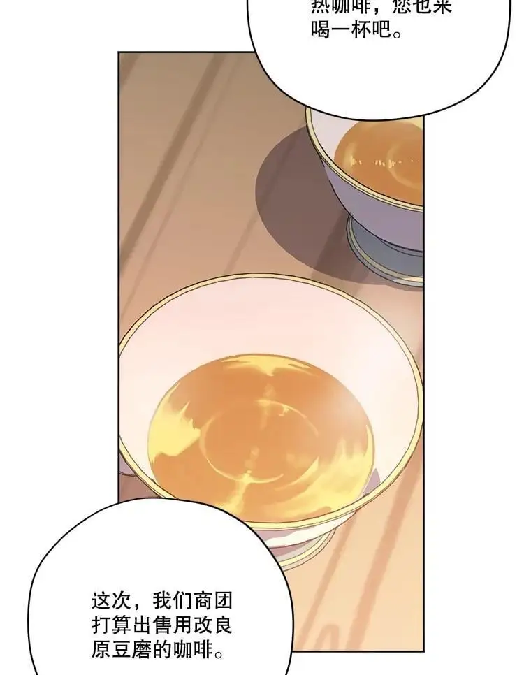 285.协商25