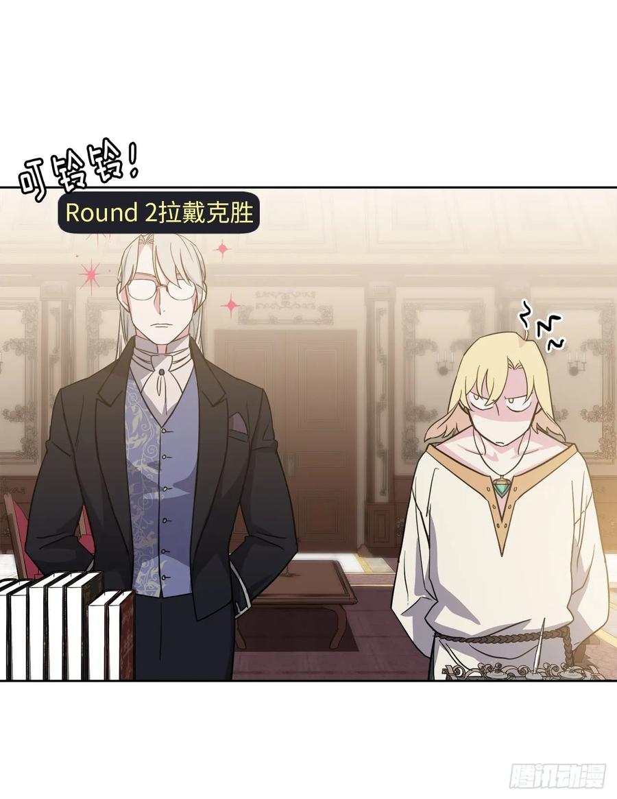 90.草莓使人精力充沛！31