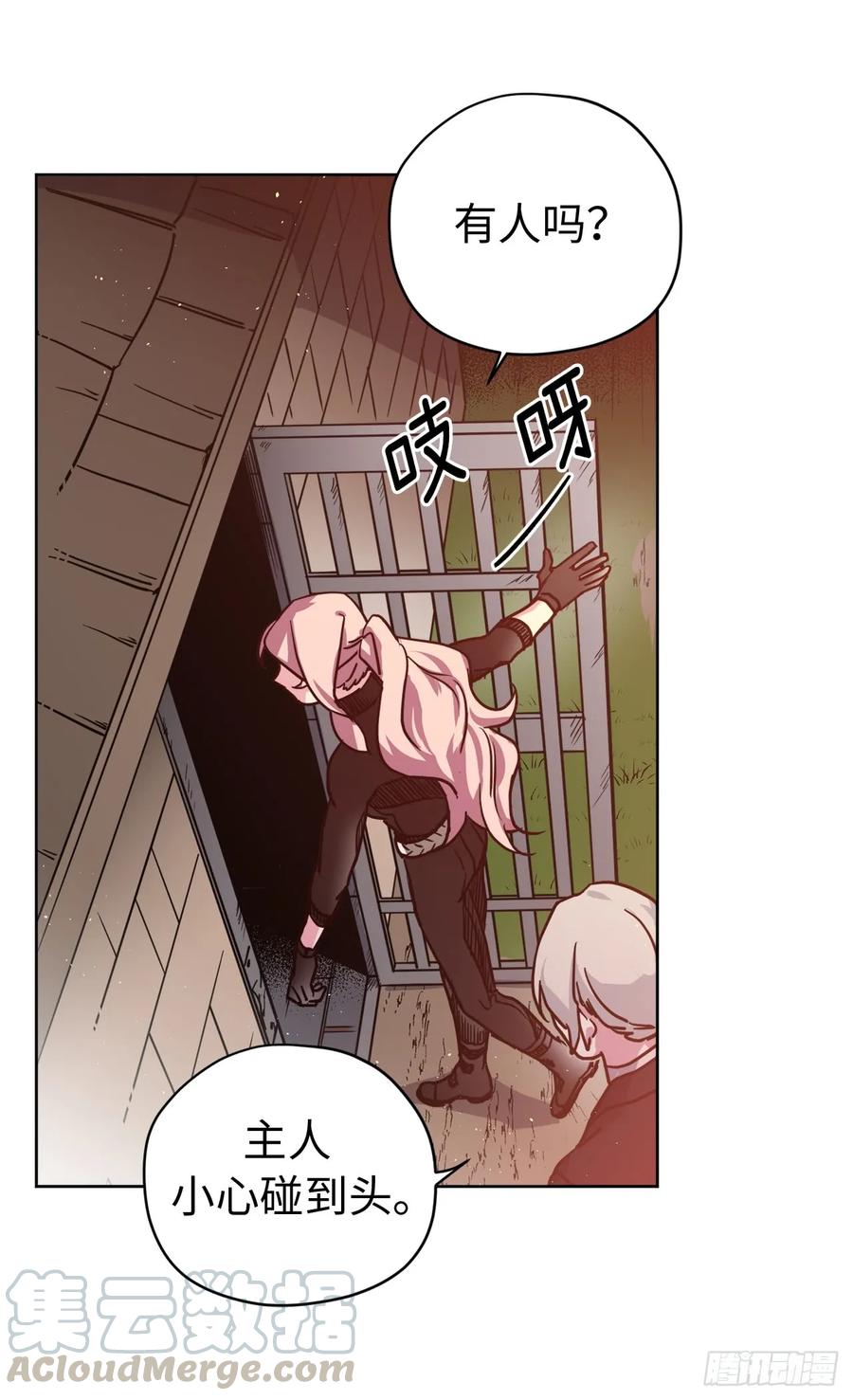 99.营救30