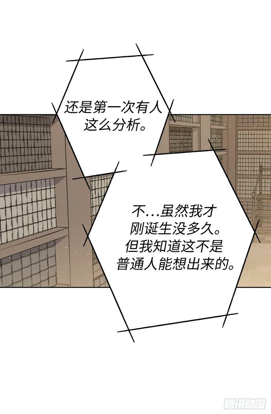 253.拷问27