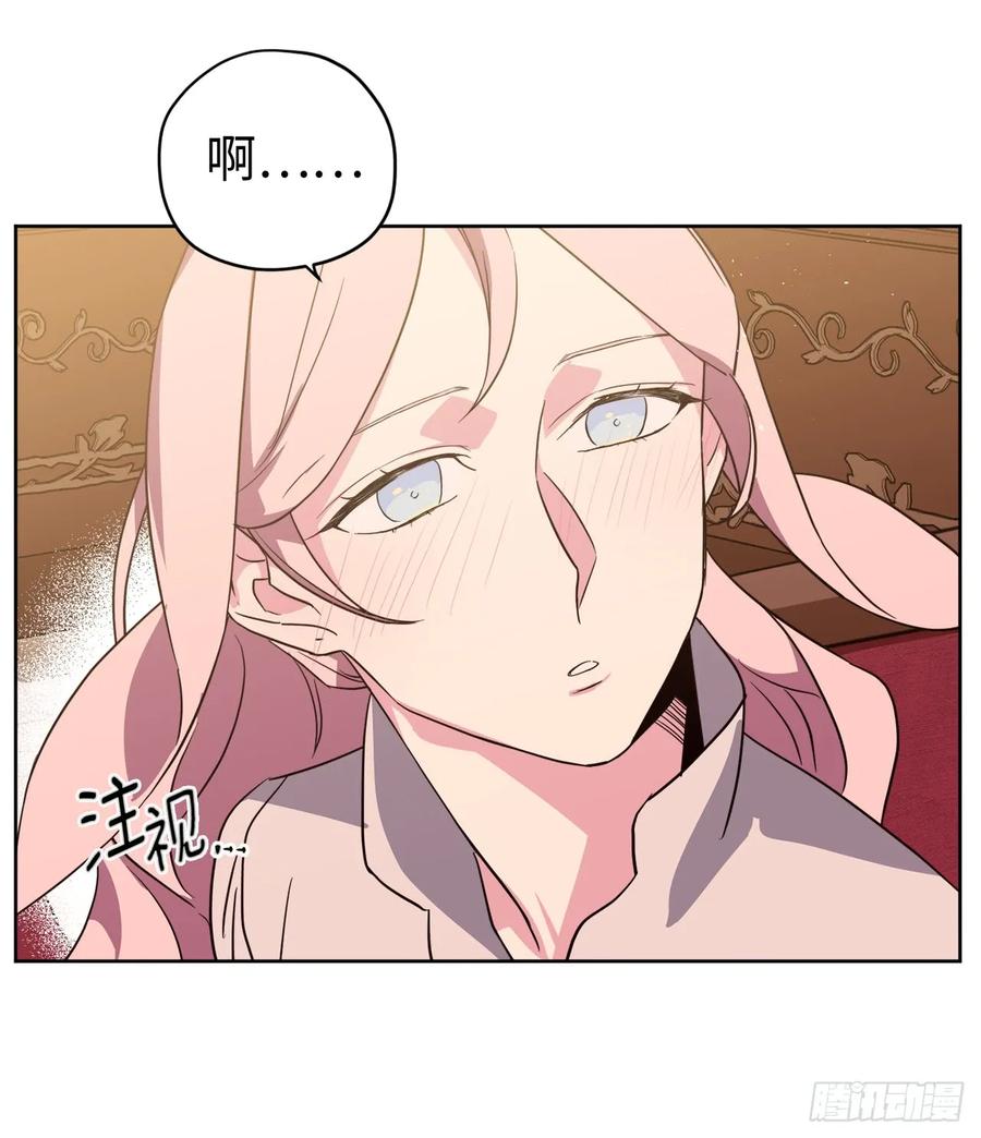 89.她救赎了我9