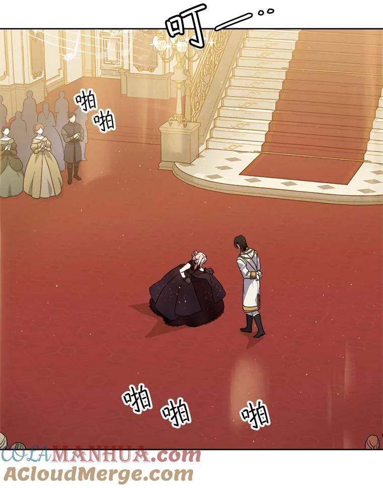 276.第三支舞18