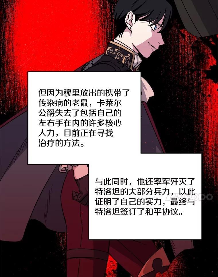 270.对练邀约47