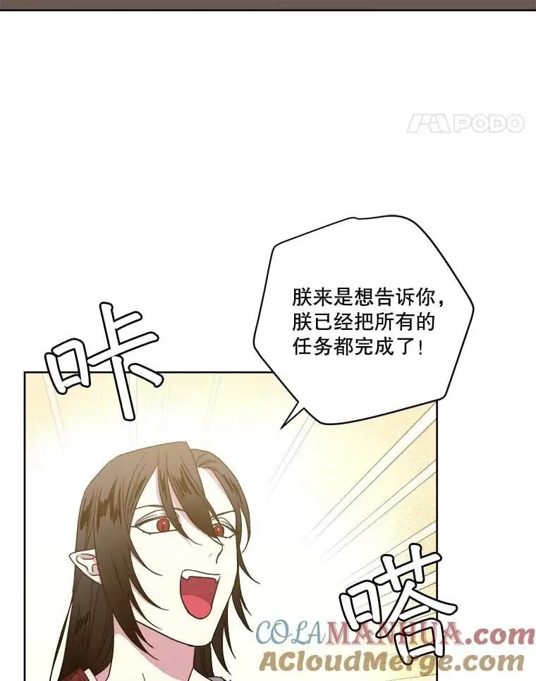 280.检查工作24