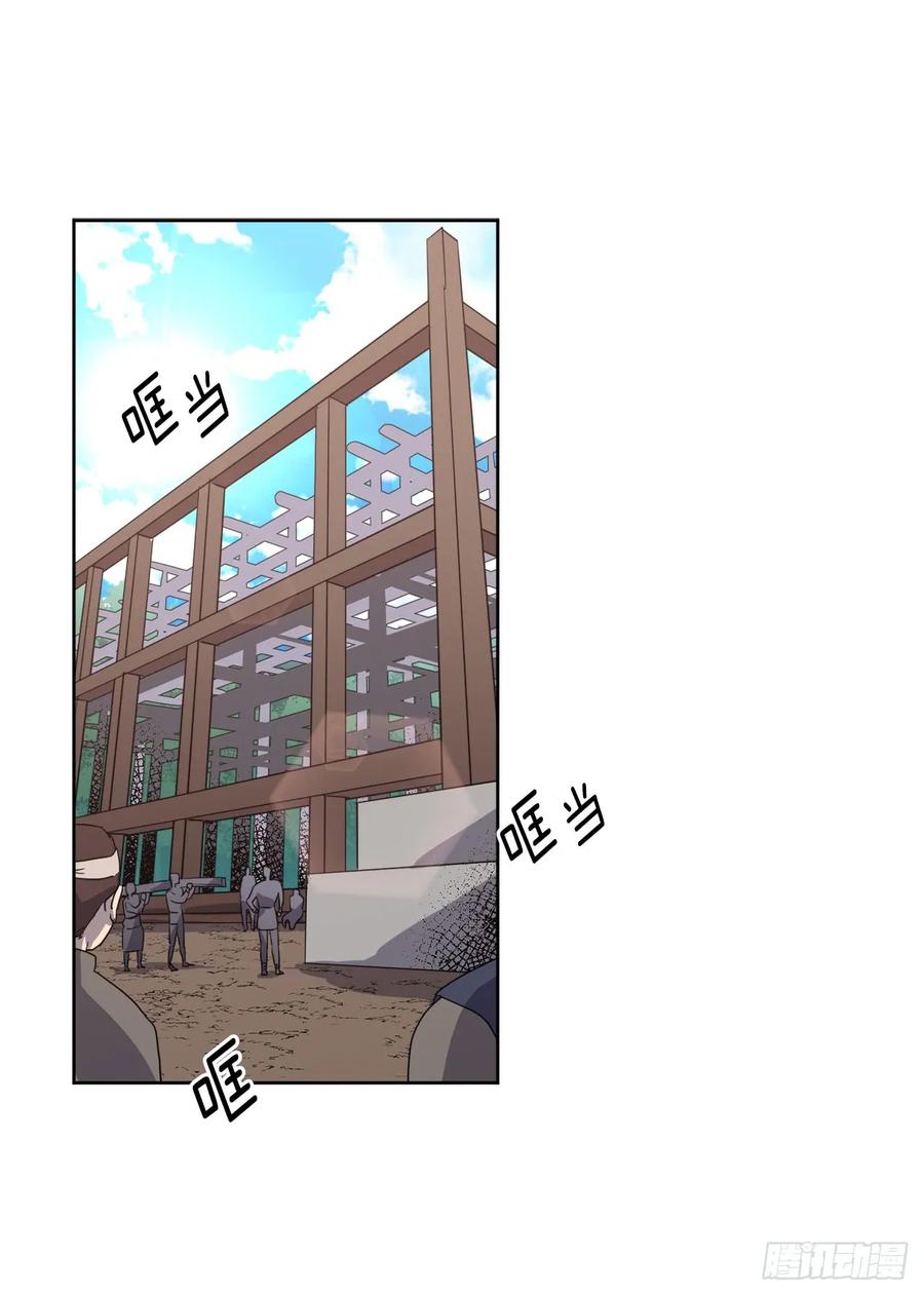 85.公主抱5