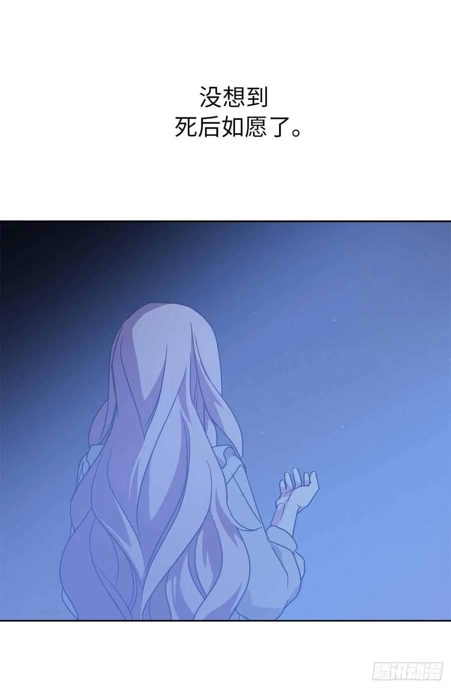 30.桃花煞34