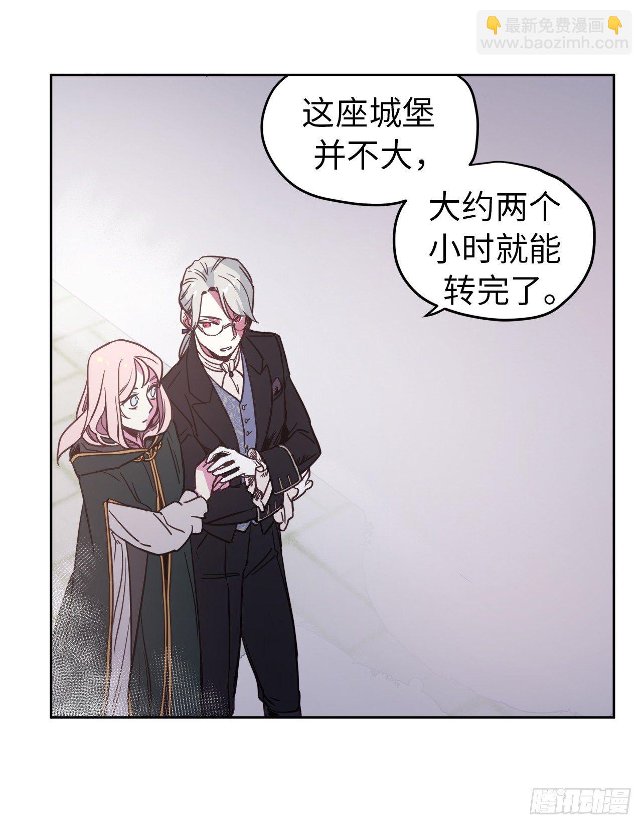 10.我要强身健体27