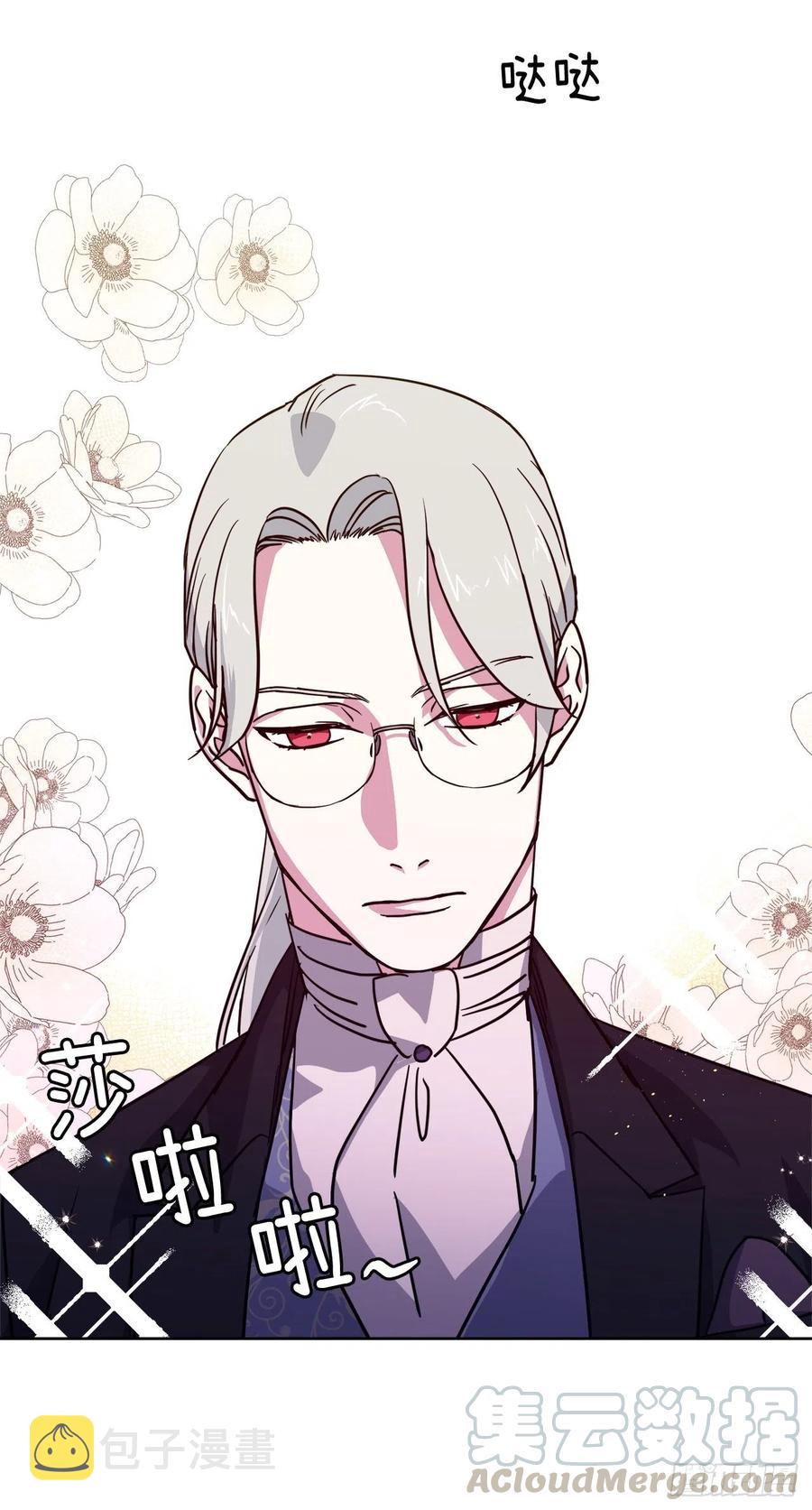 166.我来会会这个难缠的对手16