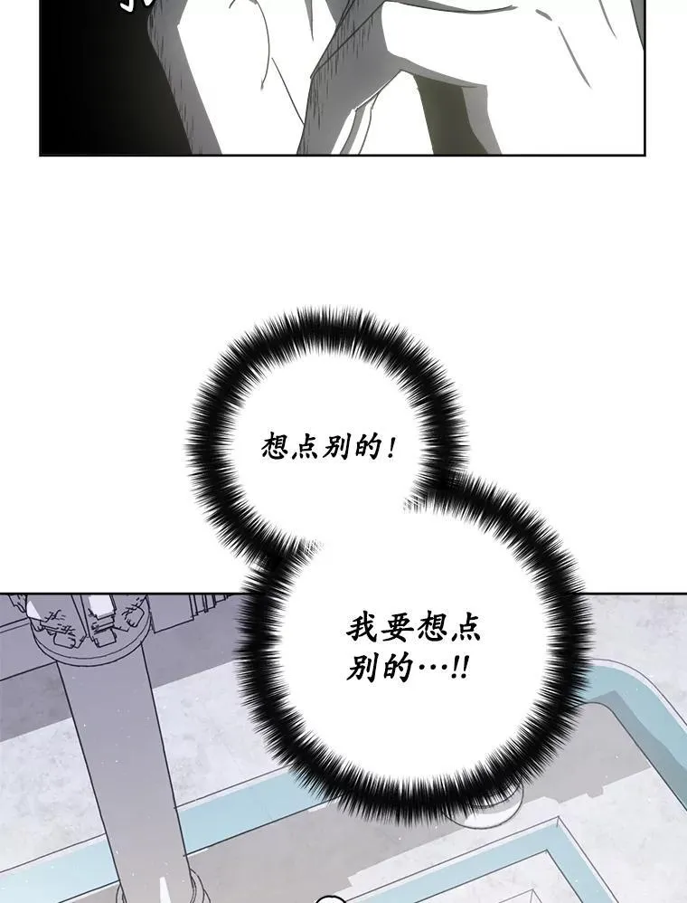 308.治疗双胞胎（2）43