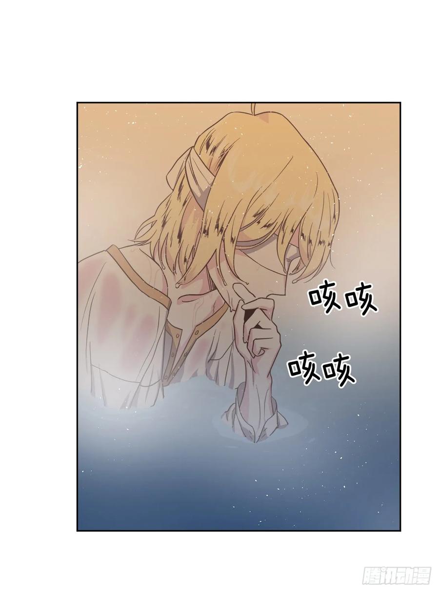 44.主人不简单6