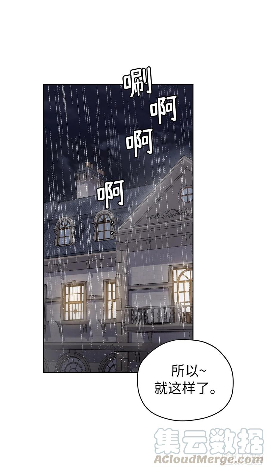 174.抽到4星就能从属于我10