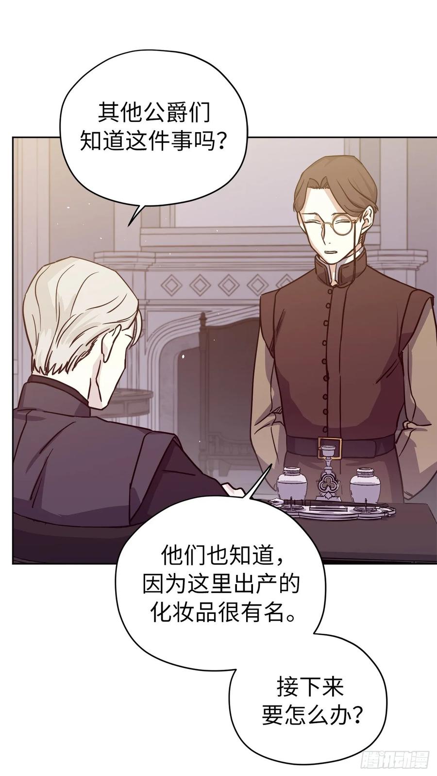 122.兔子要养肥了再杀10