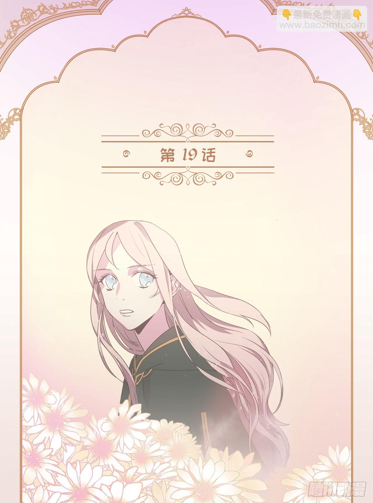 19.文化差异1