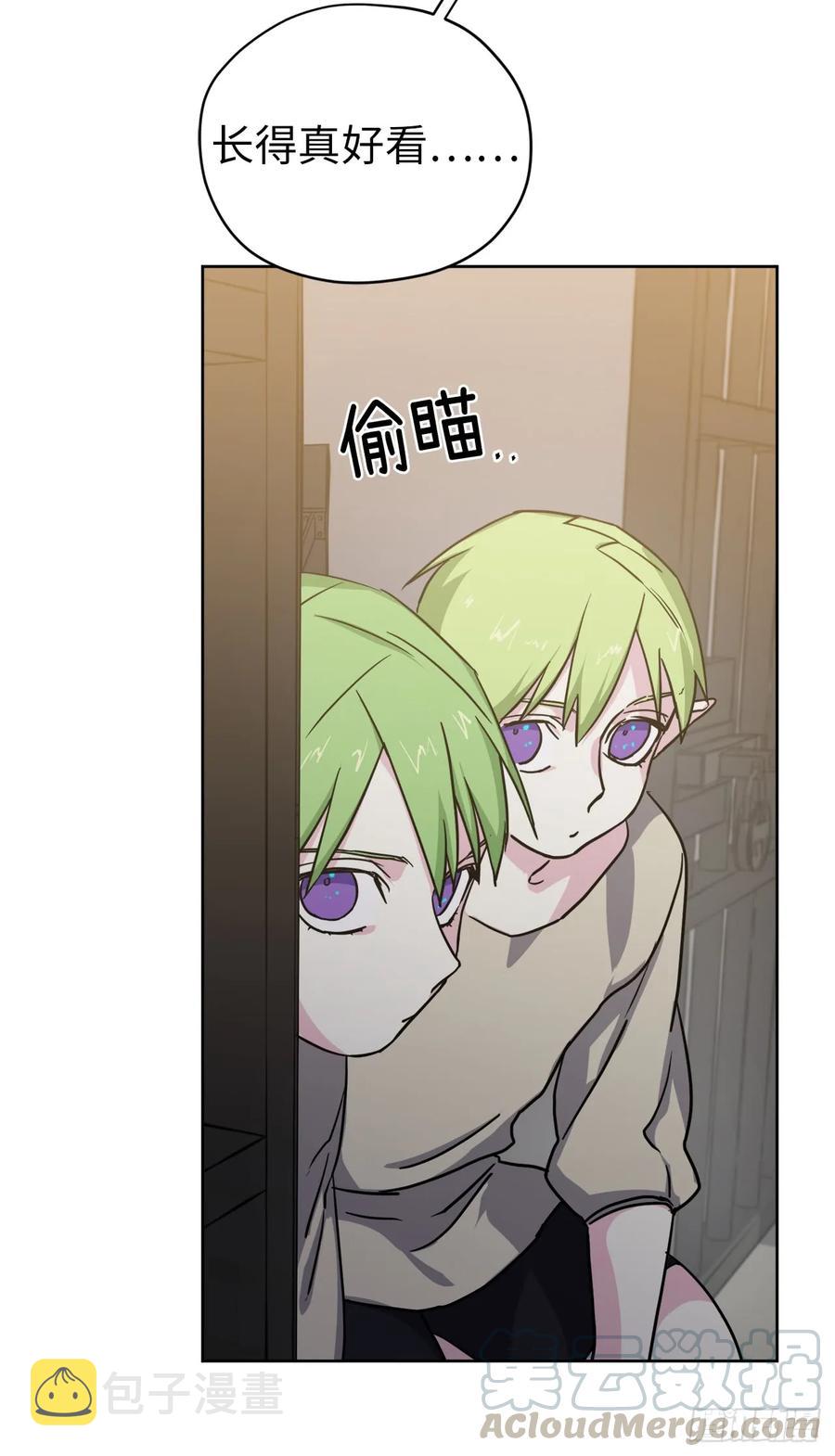 102.冒险投喂18