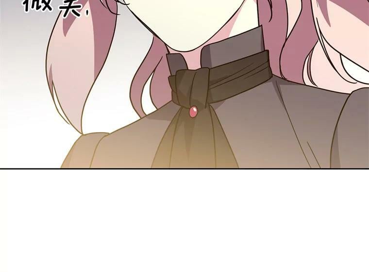 264.成为钱的主人98