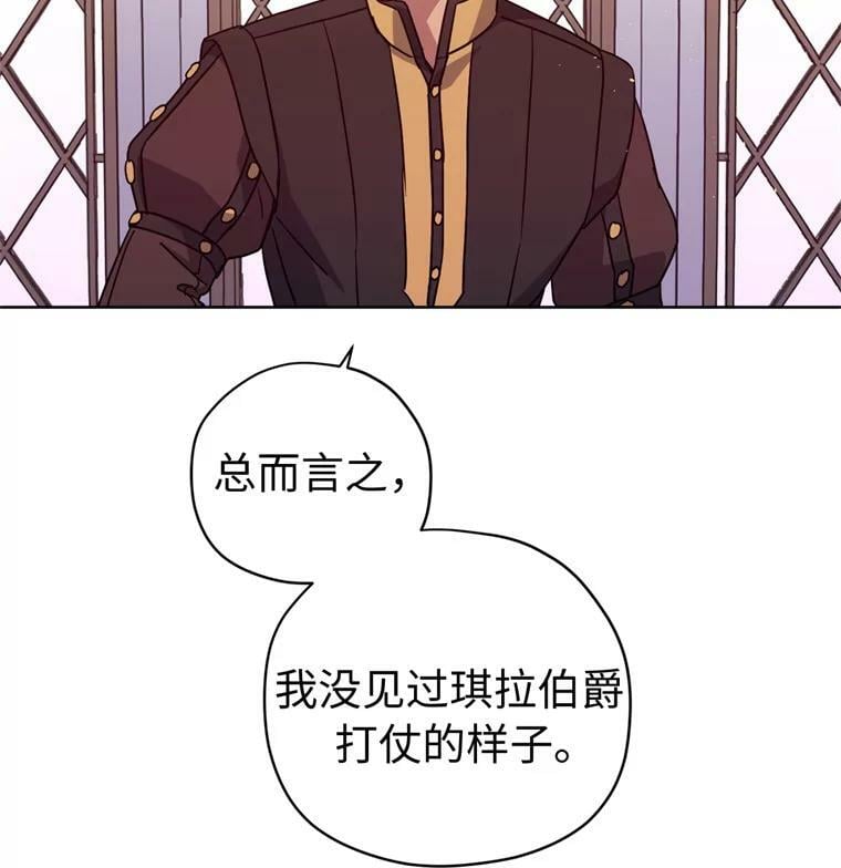 268.强大的对手46