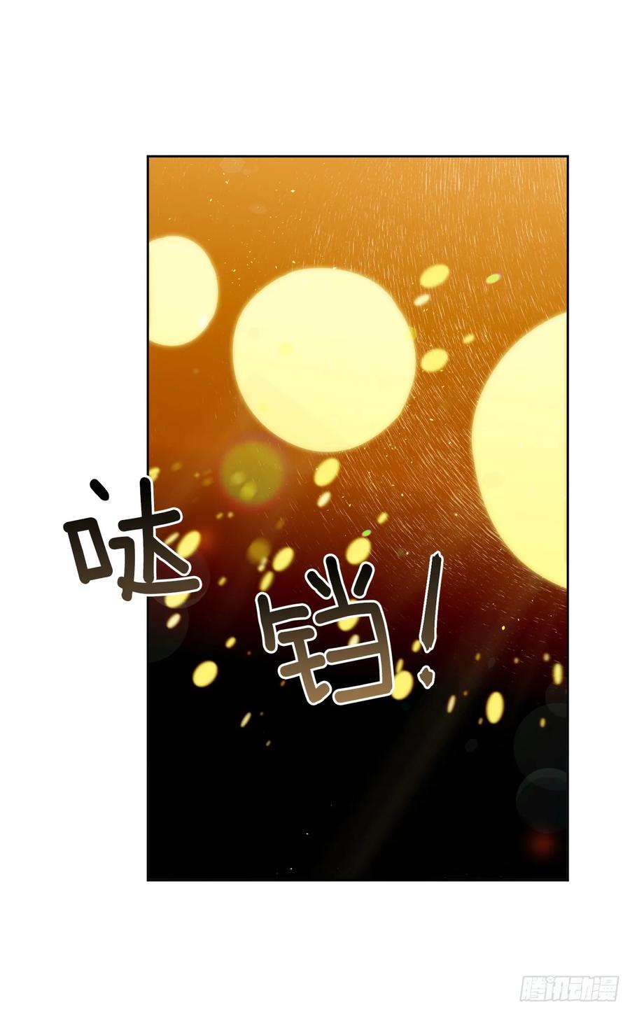 134.打造偶像组合20