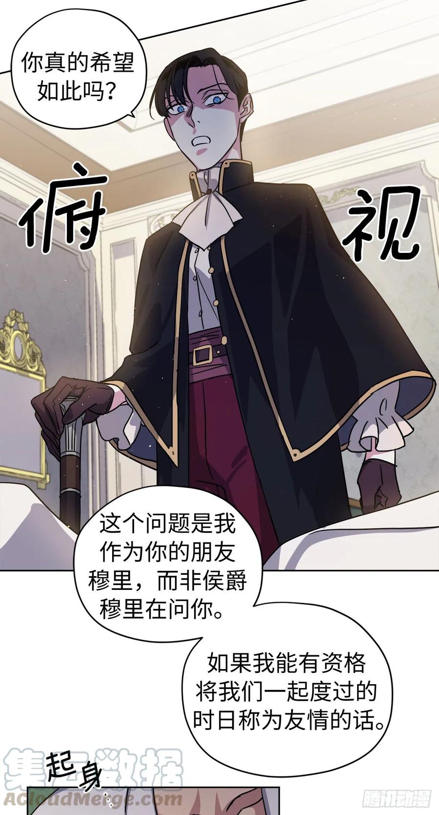 177.为表决心的疯子举动22