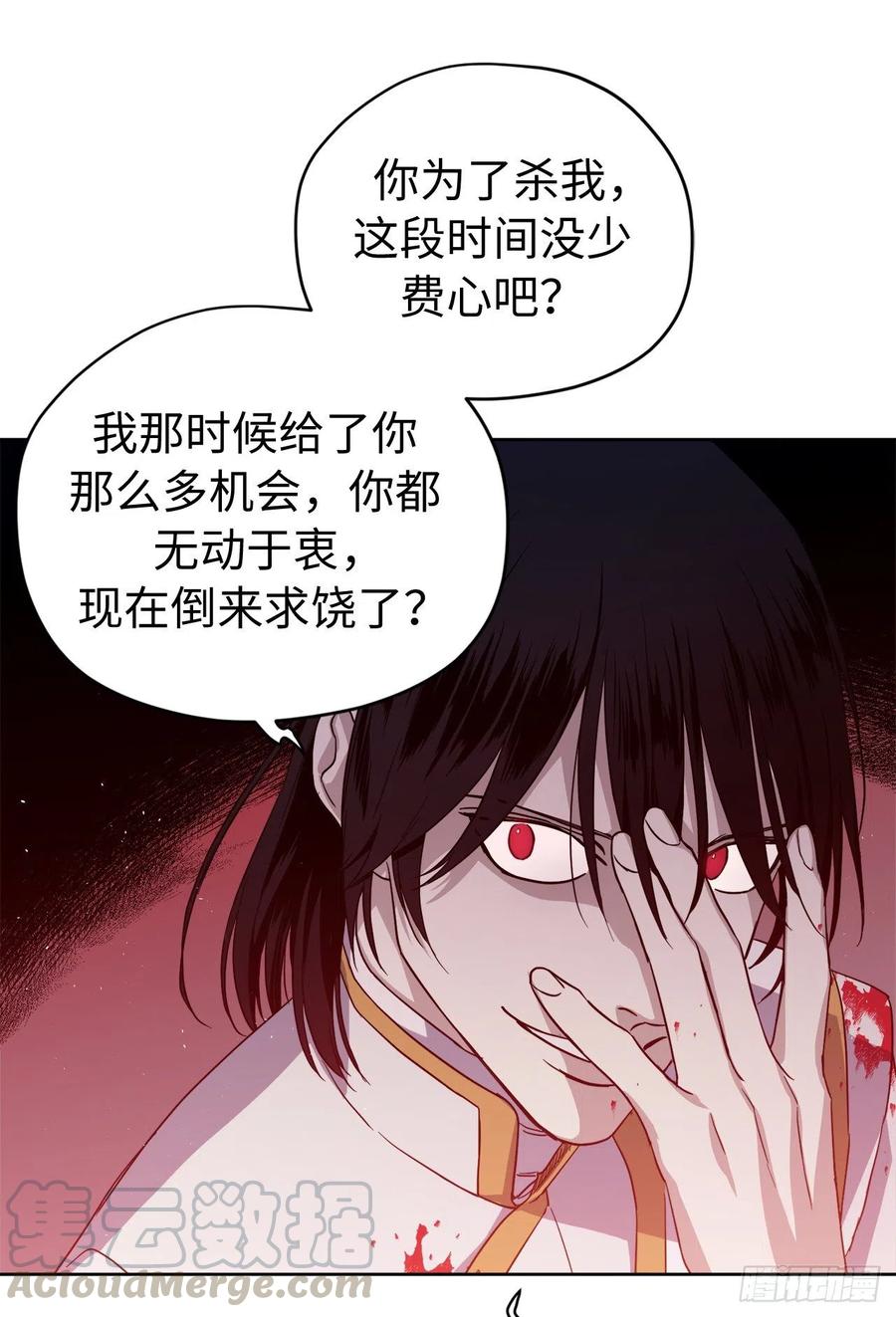 186.废墟中的怪人34